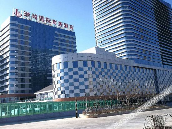 Others 2, Ruiling International Business Hotel, Lanzhou