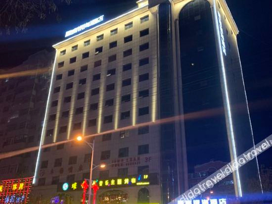 Others 3, Shenmu XD Hotel, Yulin