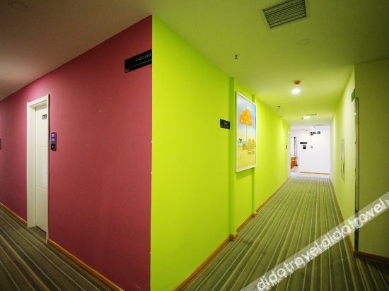 Others 4, 100inn Hostel(Lanzhou University), Lanzhou