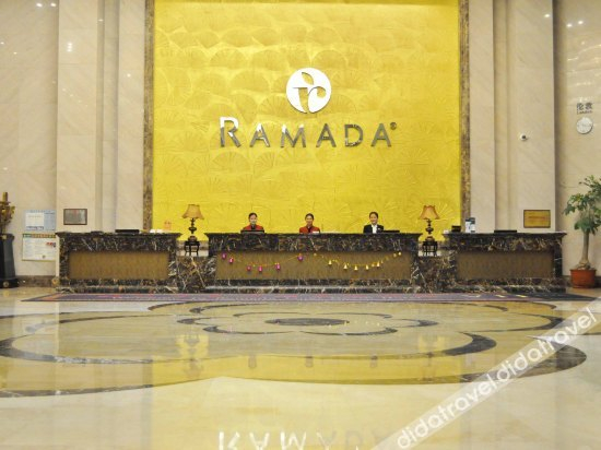 公共区域 3, Ramada by Wyndham Linyi North, Linyi