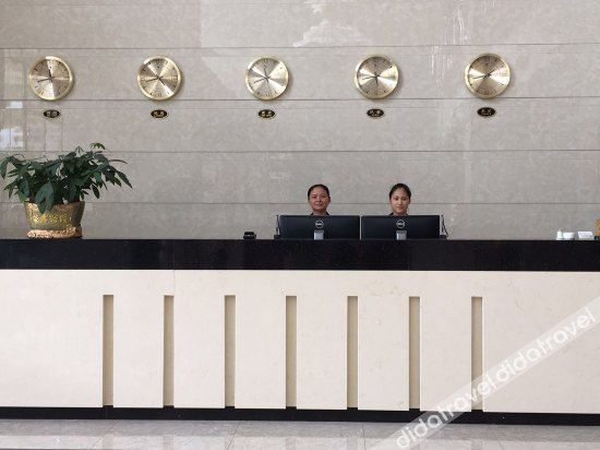 Others 3, Yufeng International Hotel, Huai'an