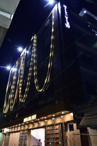 Others 1, Hotel Hill View, Sahibganj