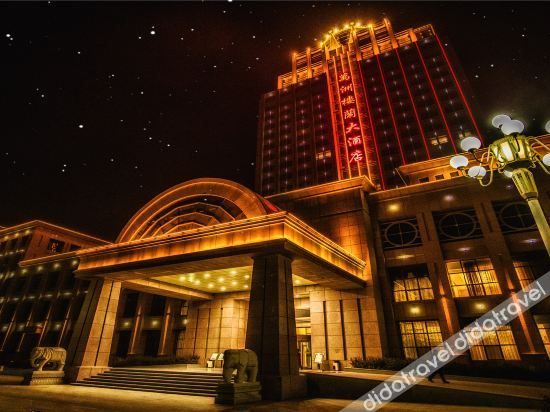 Others 5, Wanzhou Loulan Hotel, Turfan