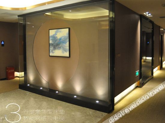 Hotel Interior or Public Areas 2, Moon Peninsula Theme Hotel, Yibin