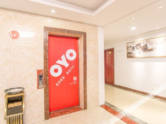 Others 2, gongying Hotel, Foshan