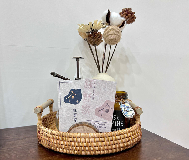 Others 5, Hayano Stay Tianye Family Homestay, Tainan