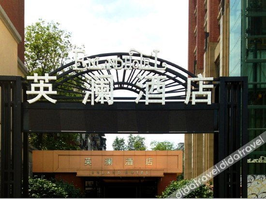 Others 3, Enland Hotel, Chengdu