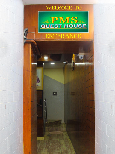 Exterior & Views, P M S Guest House, Puducherry