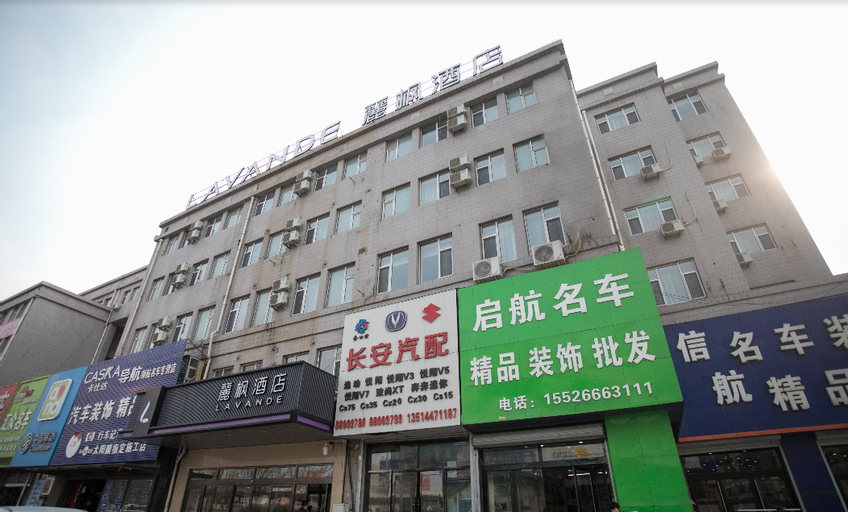 Exterior & Views 2, Lavande Hotel (Changchun Yiqi Branch), Changchun
