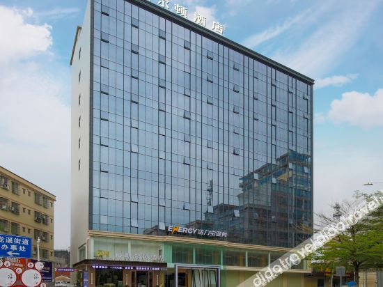 Others 5, Wiesel Hotel, Huizhou