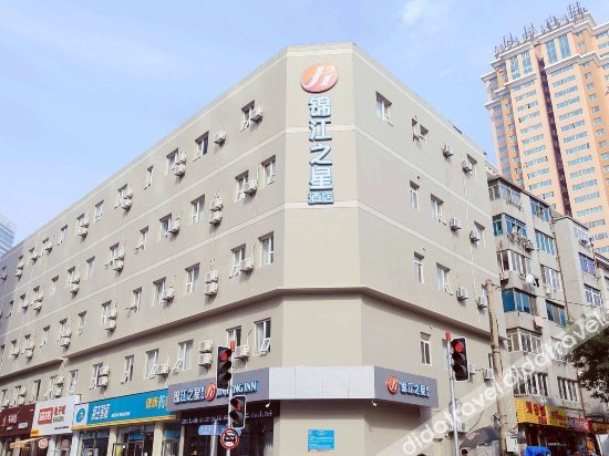 Others 5, Jinjiang Inn Select Dalian Youhao Square, Dalian