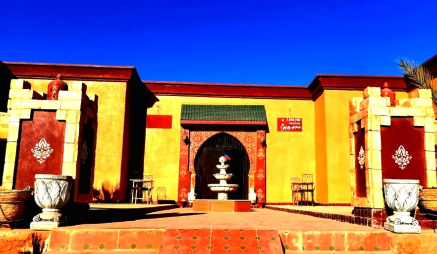 Riad Berber Merzouga, Errachidia