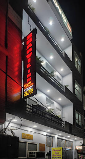 Exterior & Views 2, Sharvil inn, Lucknow