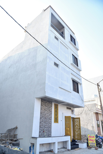 Exterior & Views 2, Hotel Sindur, Ujjain
