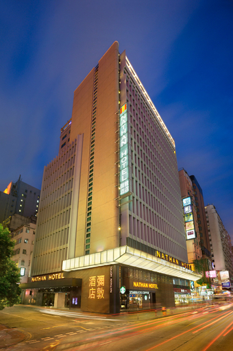 Nathan Hotel, Kowloon
