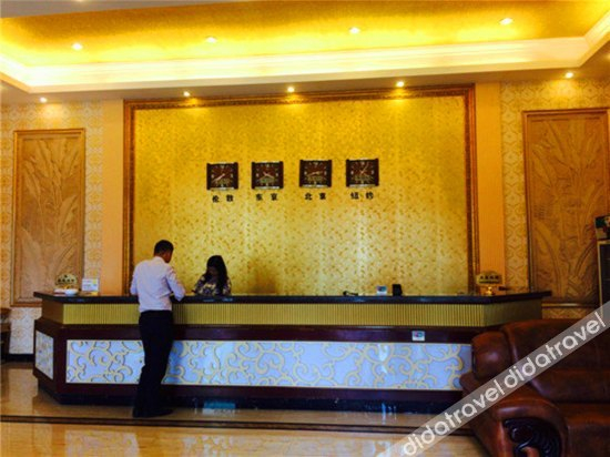 Others 3, Huayue Business Hotel, Jieyang