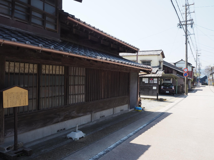 Others 2, Backpackers Hostel TSUBAMENOYADO, Shizuoka