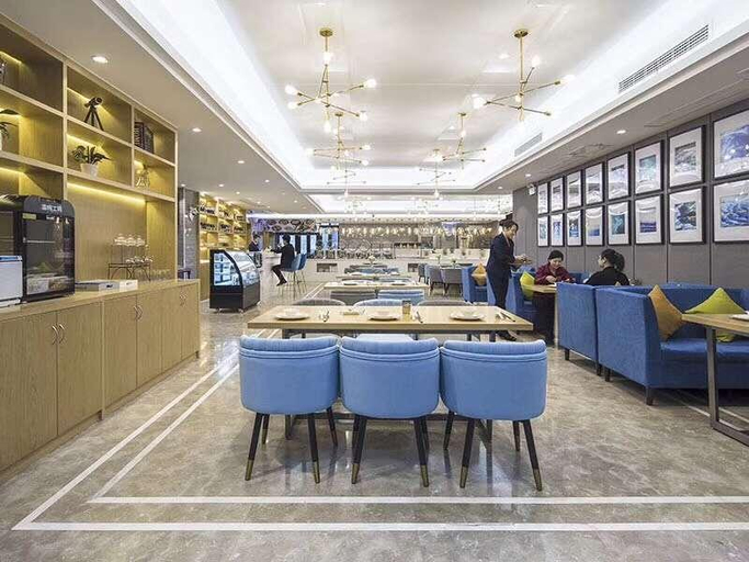 Food & Drinks 4, Kyriad Marvelous Hotel·Shanghai Jiading Xincheng Baolong Plaza, Shanghai