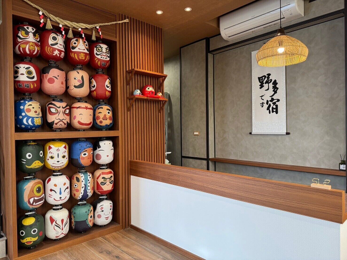 Others 1, yado B&B, Pingtung