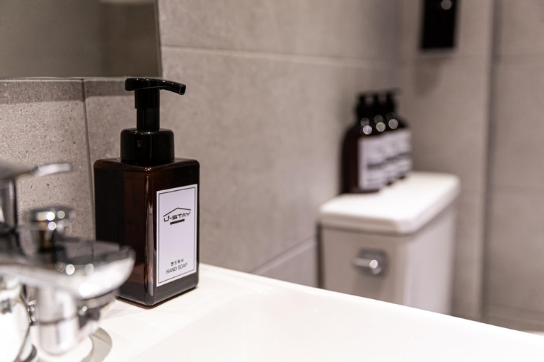 Bathroom 1