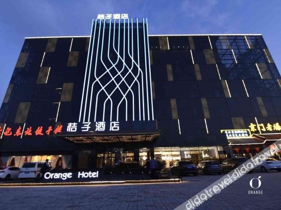 Others 4, Orange Hotel Select (Xianghe Yicheng), Langfang