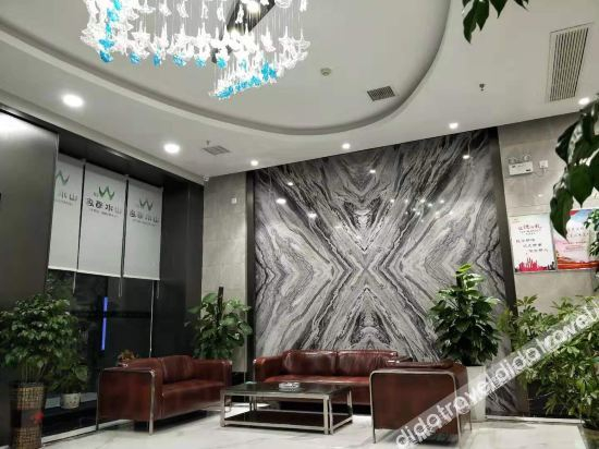 Others 2, guiyang Shanshui Hotel, Chenzhou