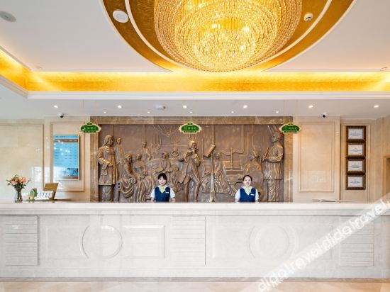 Others 3, Vienna Hotel (Guiyang Guanshanhu Olympic Sports Center Branch), Guiyang