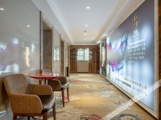 Hotel Interior or Public Areas 3, Huayong Hotel (Changsha Zhongmaocheng), Changsha