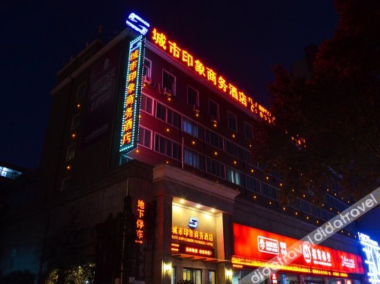 Others 5, City Impression Business Hotel, Luoyang