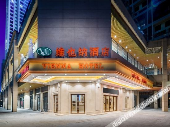 Others 5, Vienna Hotel (Guiyang Guanshanhu Olympic Sports Center Branch), Guiyang
