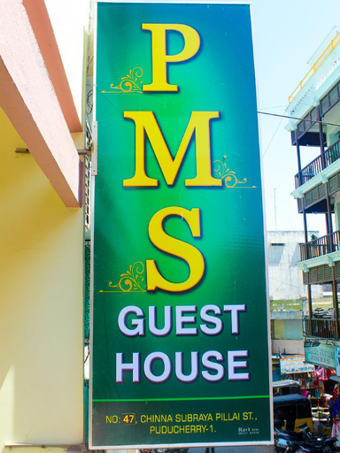Others 2, P M S Guest House, Puducherry