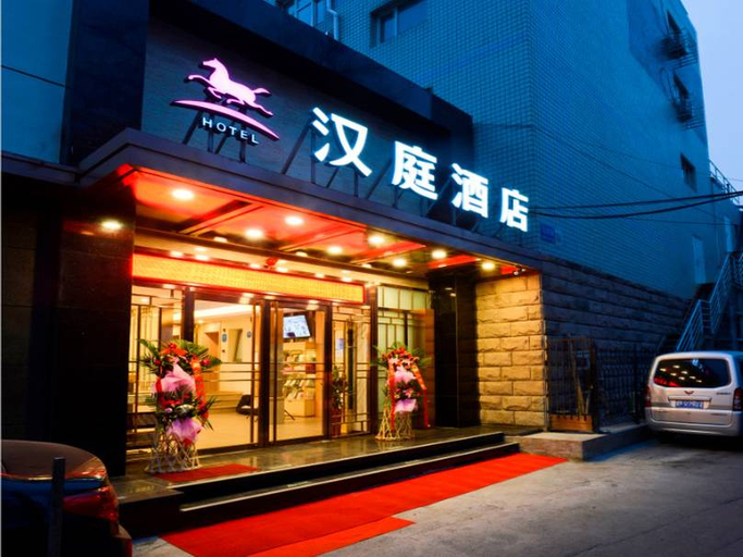 Exterior & Views, HanTing Hotel (Beijing Xidan Mall), Beijing