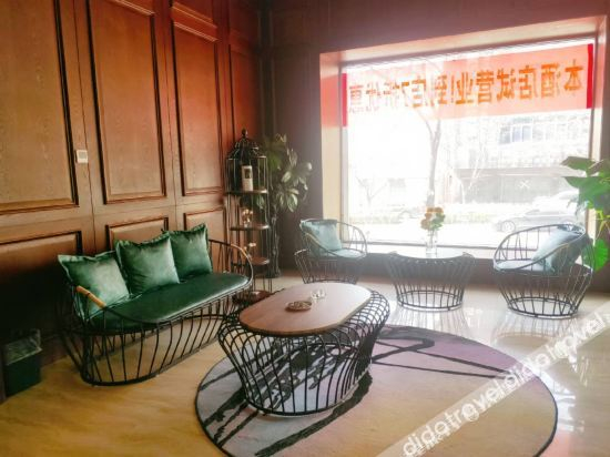 Others 5, Meiju Hotel, Yulin