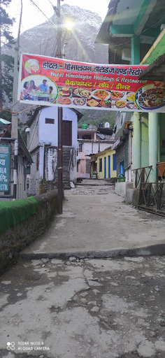 Hotel Himalayan Holidays, Chamoli