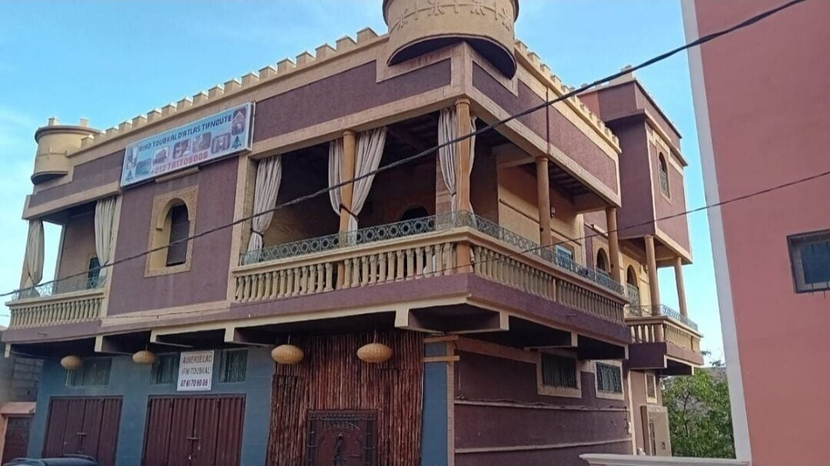 Riad Toubkal D'Atlas Tifnoute, Taroudannt