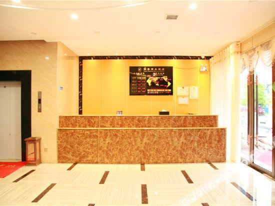 Others 3, Four Seasons Business Hotel, Hechi