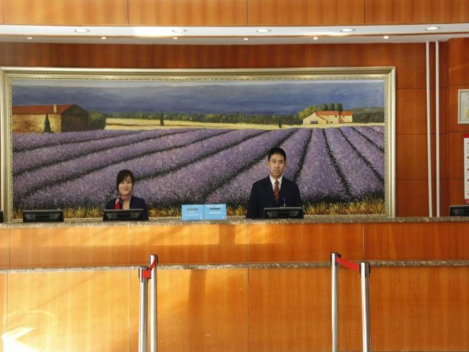 Others 5, Hanting Hotel Beijing Wangfujing, Beijing