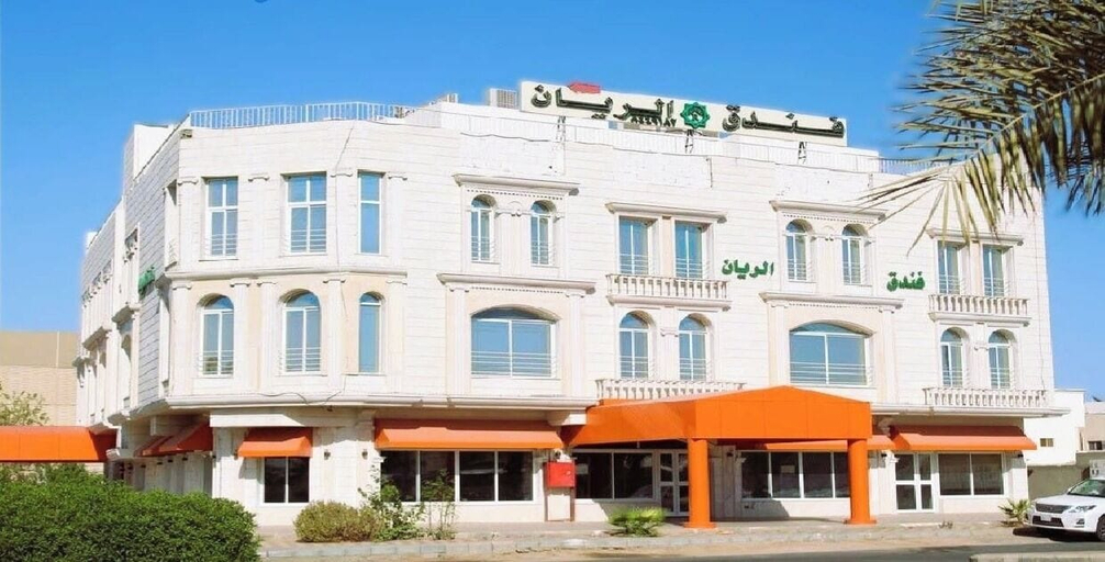 Exterior & Views 2, Al Rayyan Hotel, Al Madinah Al Munawwarah