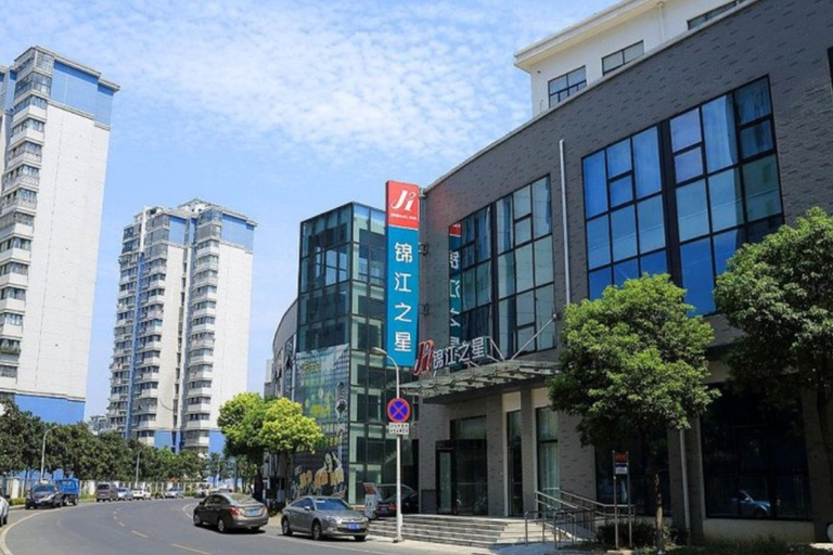 Exterior & Views 2, Jinjiang Inn (Wuxi New District National Software Park), Wuxi