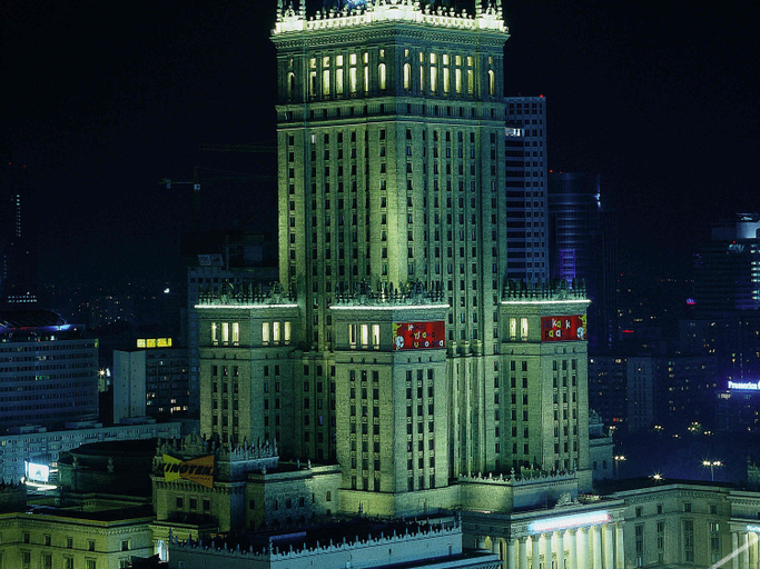 Exterior & Views 2, Mercure Warszawa Ursus Station, Warsaw
