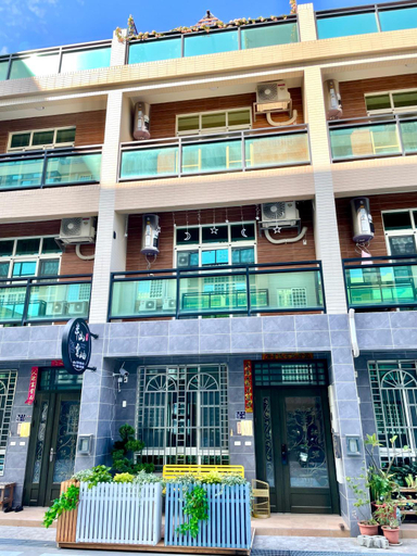Banshan Yunxiu Homestay, Kinmen