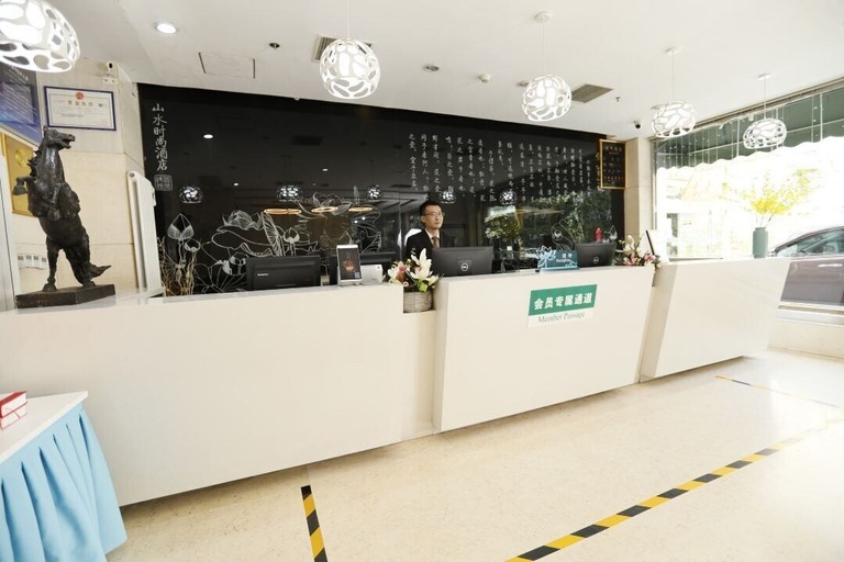 Others 4, ShanshuiFashionHotel, Beijing