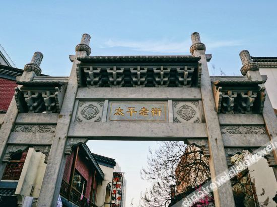 Others 3, SCloud Hotel, Changsha