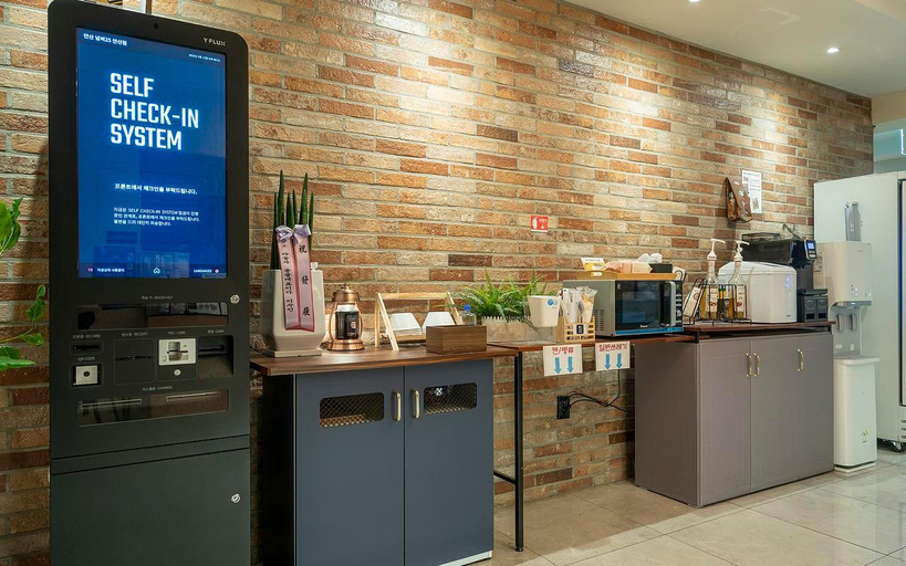 Others 2, No 25 Hotel Ansan, Hwaseong