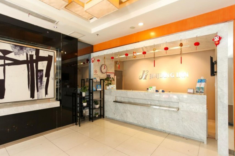 Public Area 3, Jinjiang Inn (Wuxi New District National Software Park), Wuxi