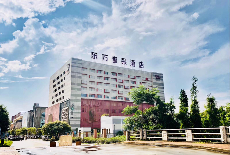 EASTONE VEGETARIAN CULTURE HOTEL, Foshan