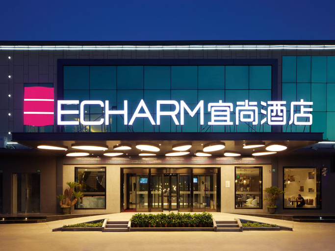 Exterior & Views 1, Echarm Hotel Qionghai Wanquan River, Hainan