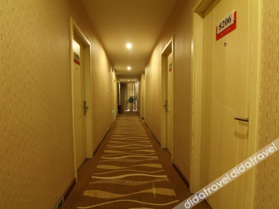 Others 4, Bai  Ke Sheng  Hotel, Jiaxing