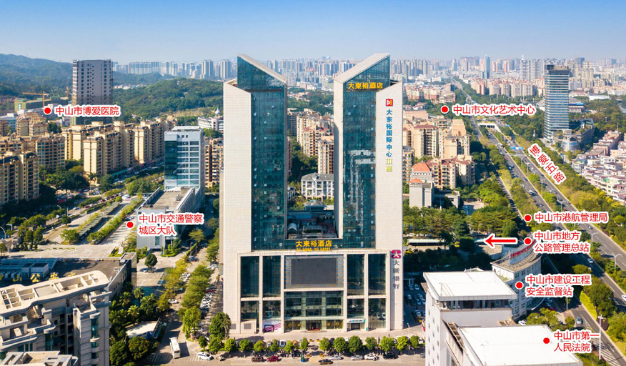 Others 4, Da Dong Yu Hotel, Zhongshan
