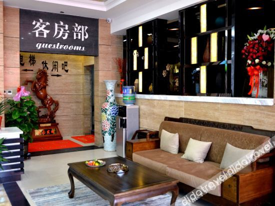 Others 4, Tianchi Sunshine Hotel, Ankang